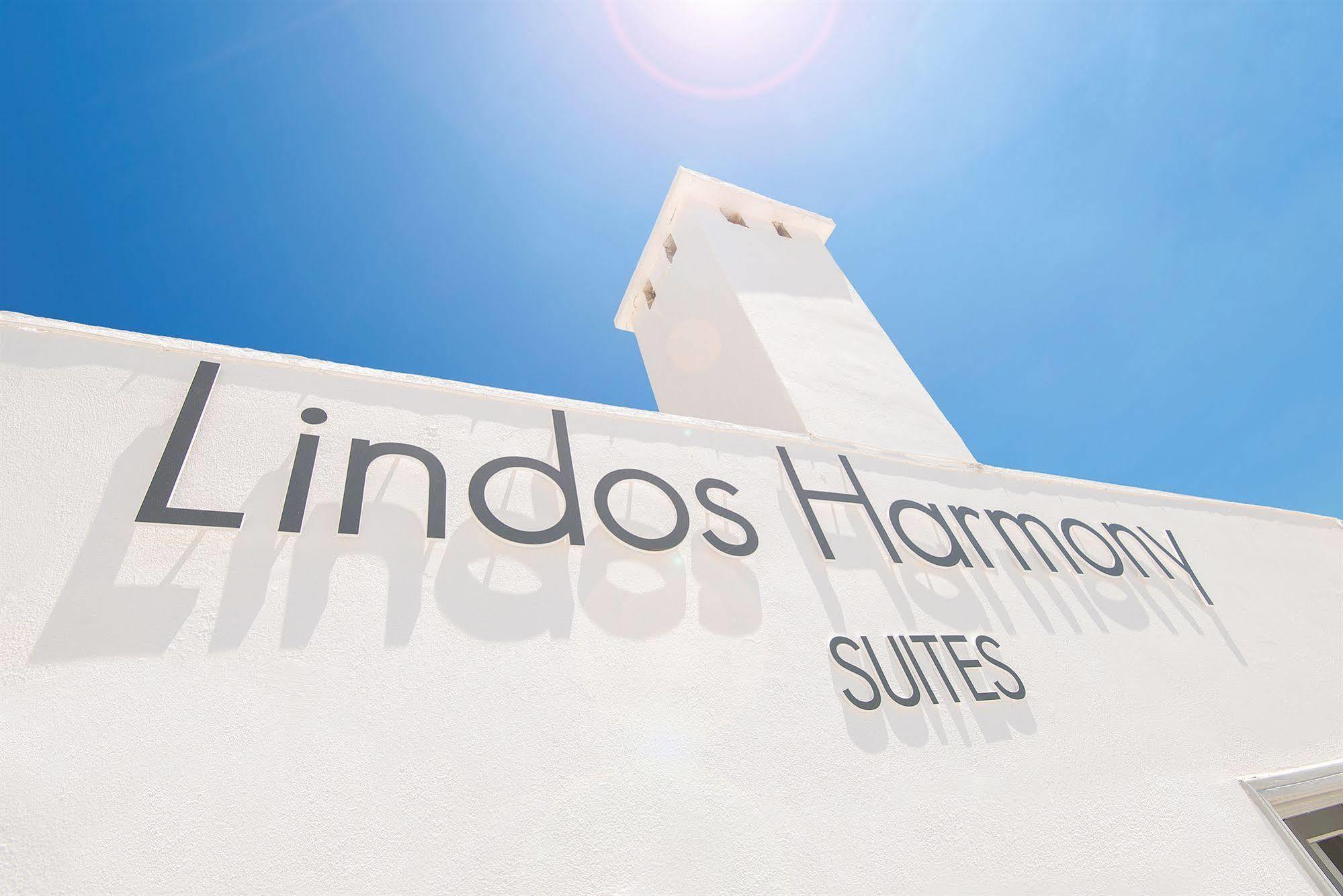 Lindos Harmony Suites מראה חיצוני תמונה