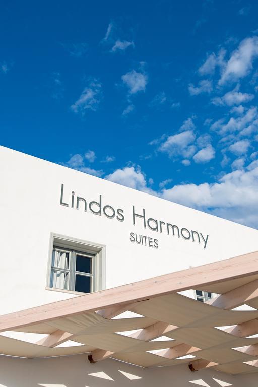Lindos Harmony Suites מראה חיצוני תמונה